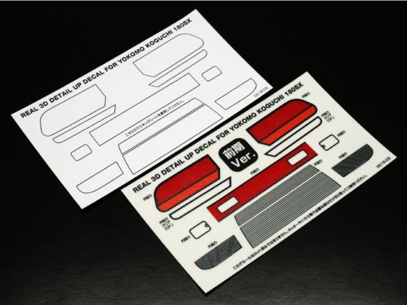 WRAP-UP Next 0016-03 - REAL 3D Detail Up Decal Set for Yokomo 180SX Koguchi Zenki (Early Version)