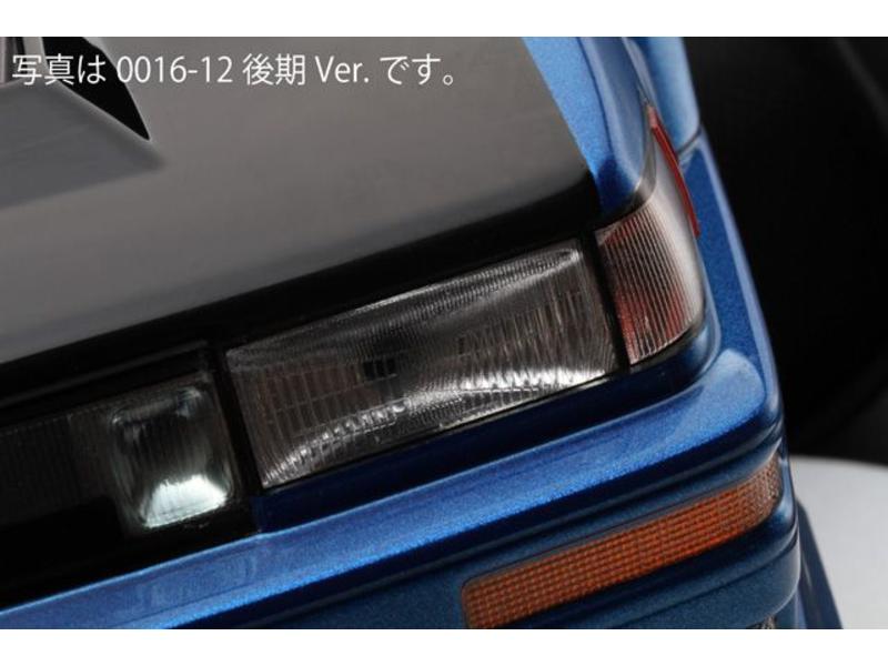 WRAP-UP Next 0016-10 - REAL 3D Detail Up Decal Set for Yokomo AE86 Levin Hayashi Kouki (Late Version)