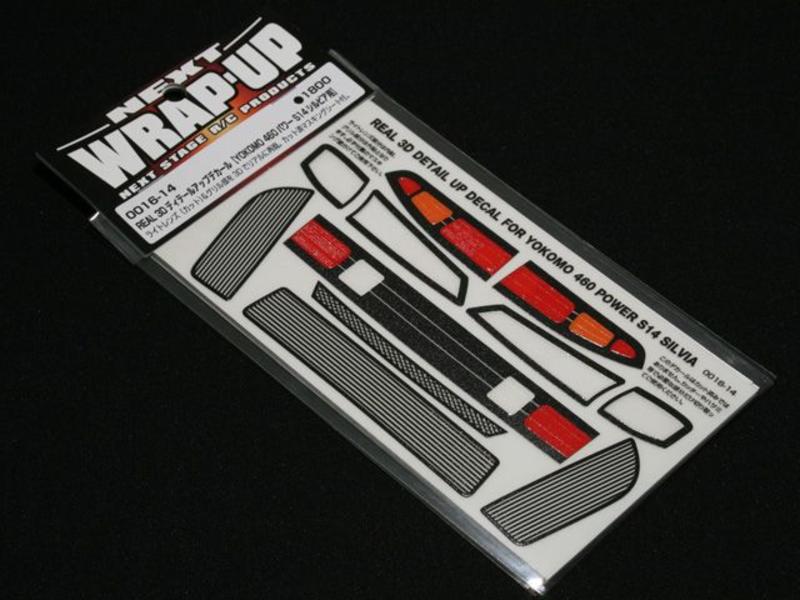 WRAP-UP Next 0016-14 - REAL 3D Detail Up Decal Set for Yokomo Silvia S14 460 Power