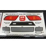 WRAP-UP Next 0016-18 - REAL 3D Detail Up Decal Set for Yokomo 180SX Toyo Kouki (Late Version)