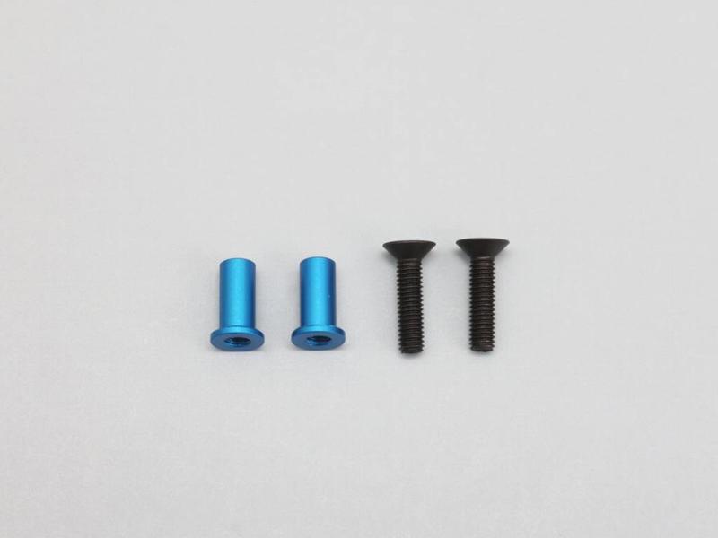 Yokomo DRB-202P - Aluminium Steering Bell Crank Post - Blue (2pcs) - DISCONTINUED