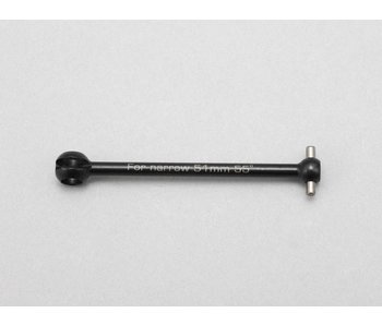 Yokomo 51mm Bone for Universal Drive Shaft for Narrow Scrub Steering Knuckle (1pc)