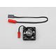 Racing Performer Cooling Fan 30mm