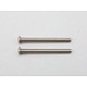 Titanium Hex Screw Button Head M3×35mm (2pcs)