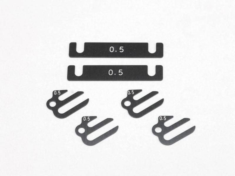 Yokomo B7-SS05A - Aluminum Suspension Mount Spacer 0.5mm (2pcs)