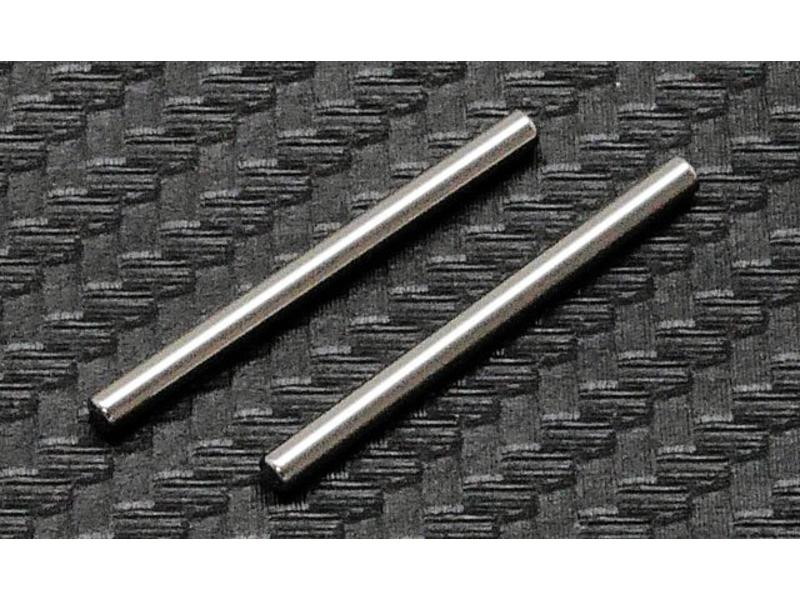 WRAP-UP Next 0256-FD - Suspension Pin for VX Rear Suspension (2pcs)