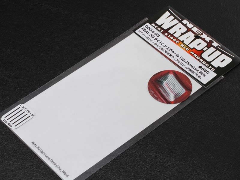 WRAP-UP Next 0004-03 - REAL 3D Lens Decal Line Wide 130mm x 75mm - Clear