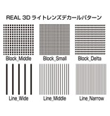 WRAP-UP Next 0004-03 - REAL 3D Lens Decal Line Wide 130mm x 75mm - Clear
