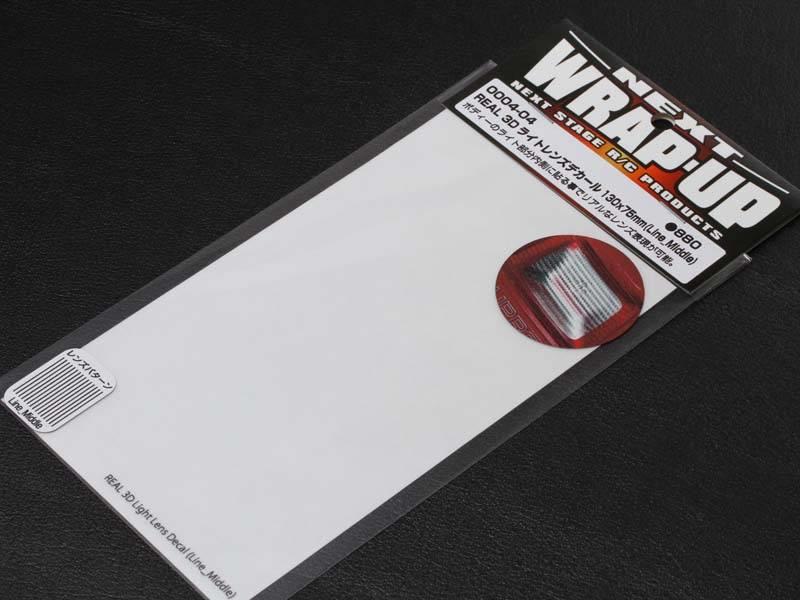 WRAP-UP Next 0004-04 - REAL 3D Lens Decal Line Middle 130mm x 75mm - Clear