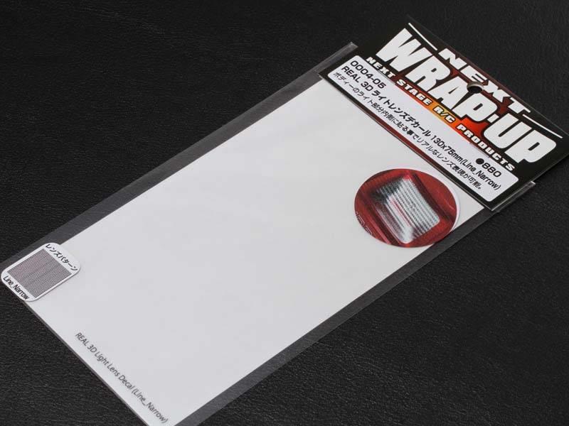 WRAP-UP Next 0004-05 - REAL 3D Lens Decal Line Narrow 130mm x 75mm - Clear