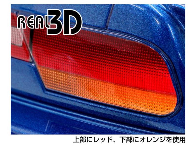 WRAP-UP Next 0004-11 - REAL 3D Lens Decal Block Delta 130mm x 75mm - Red