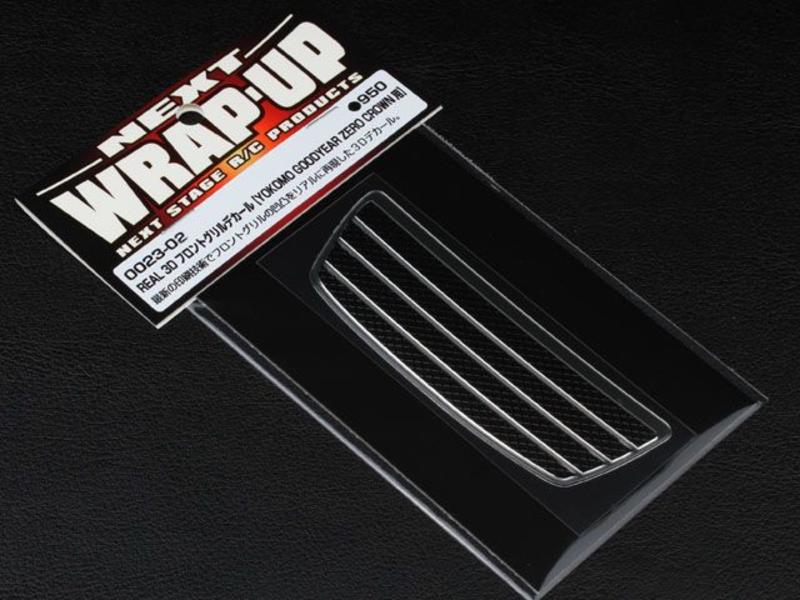 WRAP-UP Next 0023-02 - REAL 3D Front Grill Decal for Yokomo Crown - Chrome