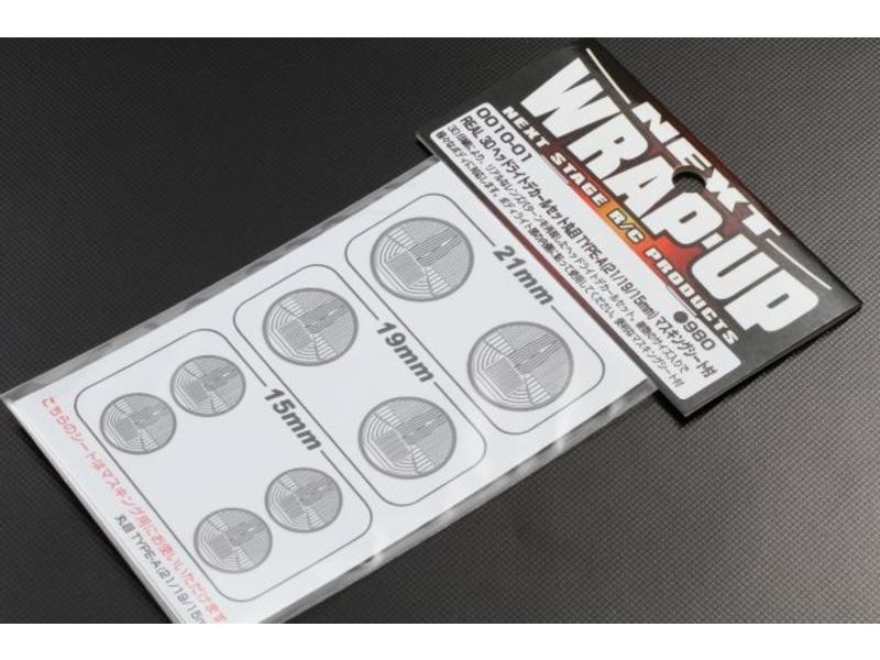 WRAP-UP Next 0010-01 - REAL 3D Head Light Decal Circle Type-A (15/19/21mm) with Mask Sheet