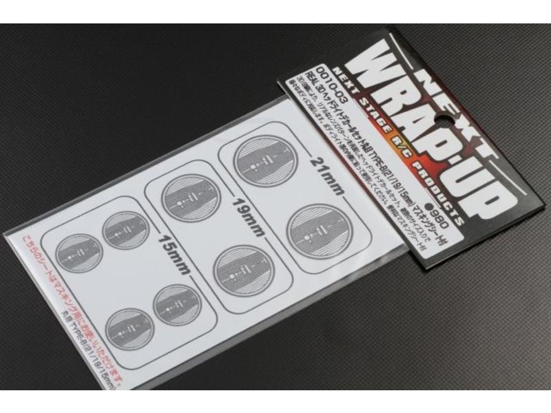 WRAP-UP Next 0010-03 - REAL 3D Head Light Decal Circle Type-B (15/19/21mm) with Mask Sheet