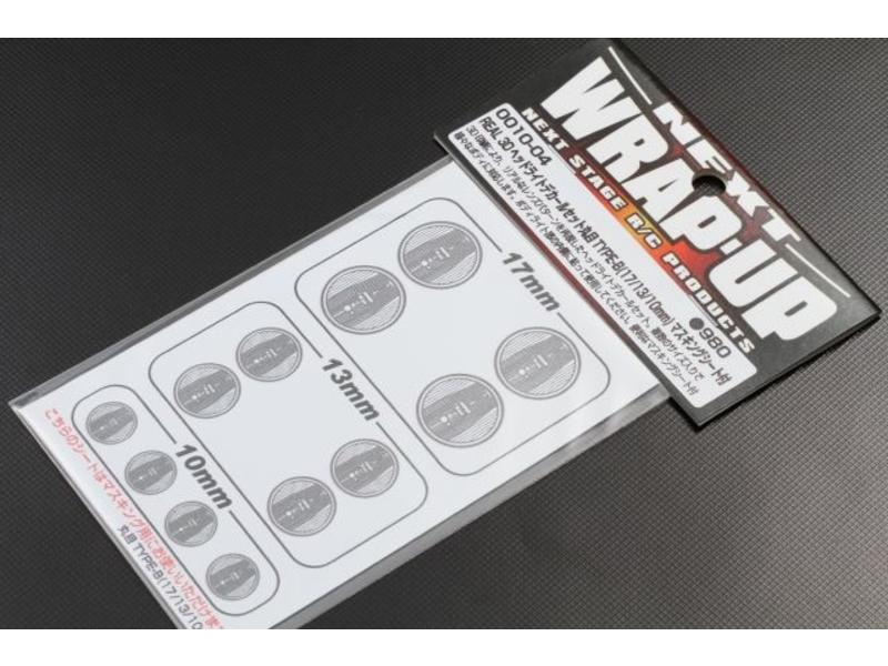 WRAP-UP Next 0010-04 - REAL 3D Head Light Decal Circle Type-B (10/13/17mm) with Mask Sheet