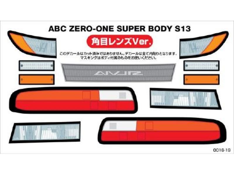 WRAP-UP Next 0016-19 - REAL 3D Detail Up Decal Set for ABC Silvia S13 Square Lens