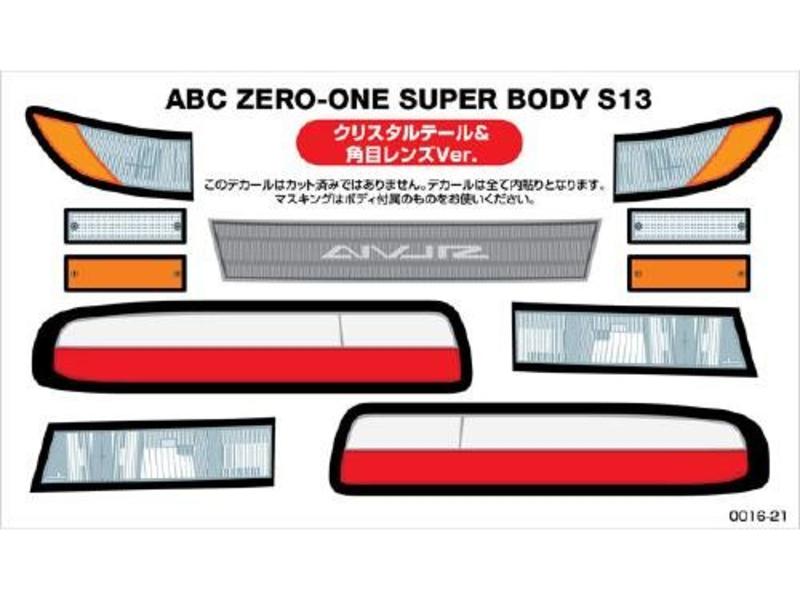 WRAP-UP Next 0016-21 - REAL 3D Detail Up Decal Set for ABC Silvia S13 Square Lens (Crystal Tail Lens Version)