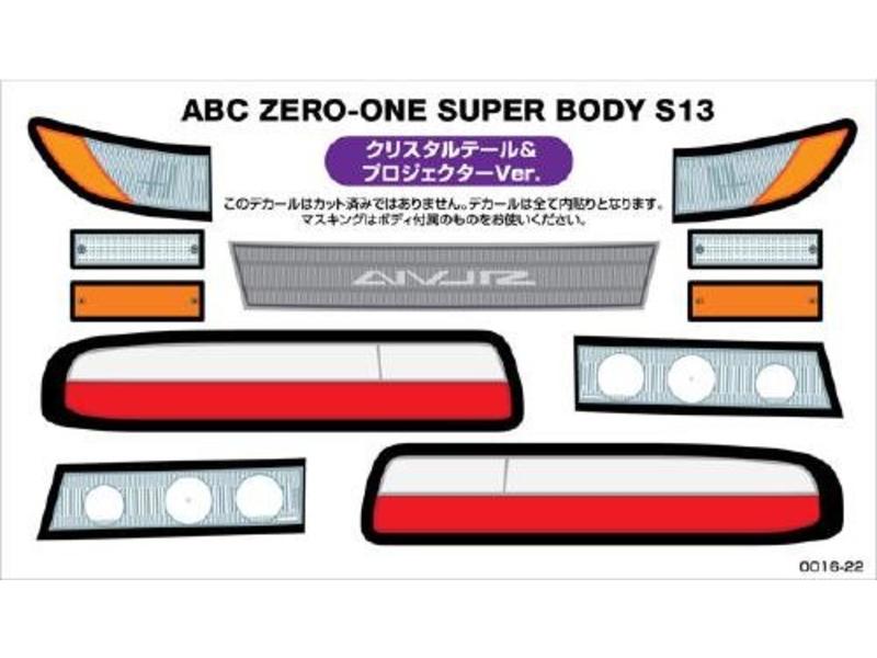 WRAP-UP Next 0016-22 - REAL 3D Detail Up Decal Set for ABC Silvia S13 Projector Lens (Crystal Tail Lens Version)