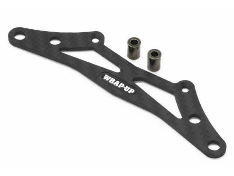 WRAP-UP Next 0258-FD - Carbon Bumper Support Plate - DISCONTINUED