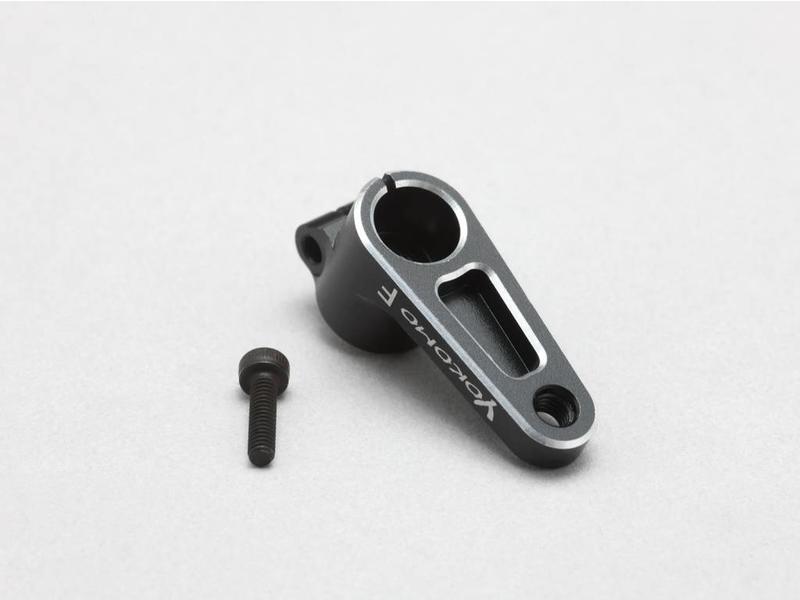 Yokomo ZC-204517A - Aluminium Servo Horn Clamp Type for Futaba 17mm - Black Edge Design