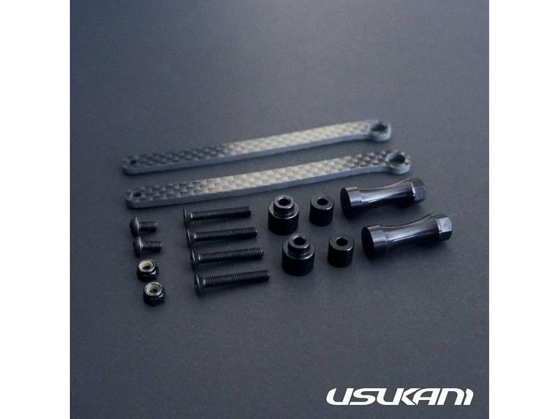 Usukani US88115 - Carbon Chassis Traction Arm for US88112 - DISCONTINUED