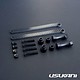 Carbon Chassis Traction Arm for US88112 - DISCONTINUED