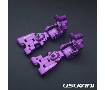 Usukani AR Ver 2.4 Rear Arm Set 2.5mm - Purple - DISCONTINUED