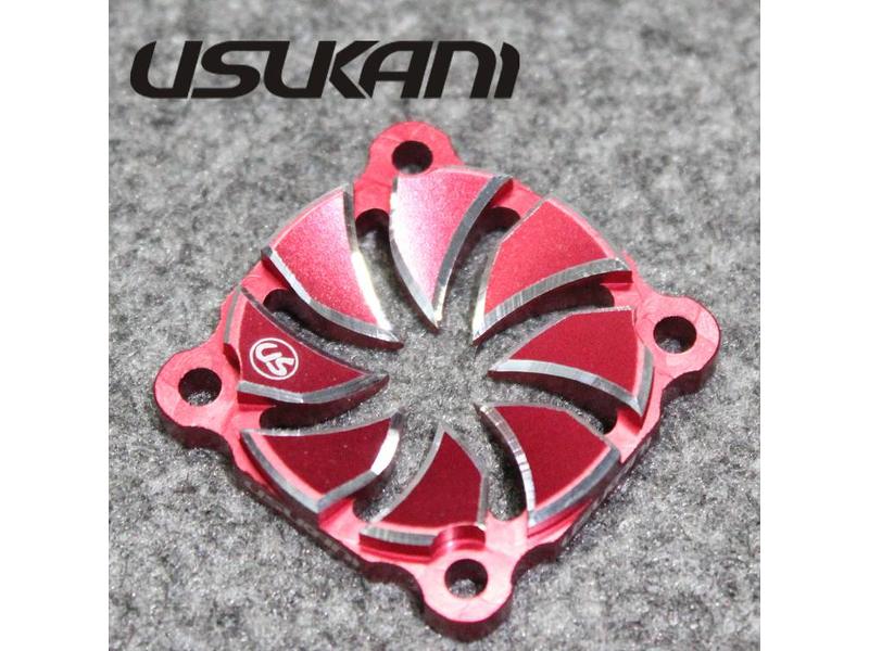 Usukani US-88092-R - Aluminium Fan Cover 30mm - Red