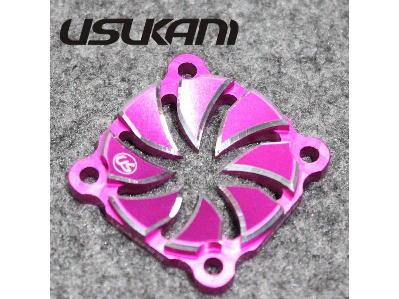 Usukani US-88092-PK - Aluminium Fan Cover 30mm - Pink
