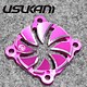 Aluminium Fan Cover 30mm - Pink
