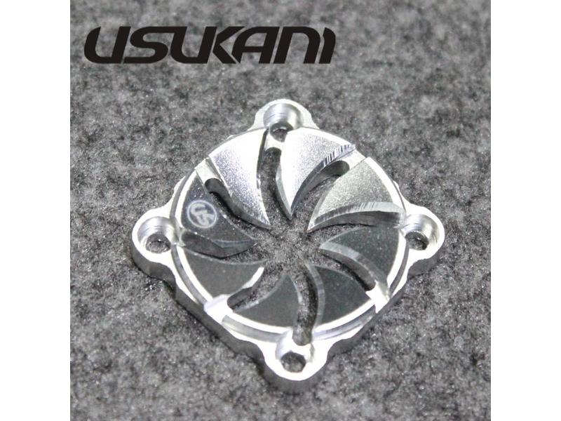 Usukani US-88091-S - Aluminium Fan Cover 25mm - Silver