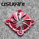 Aluminium Fan Cover 25mm - Red