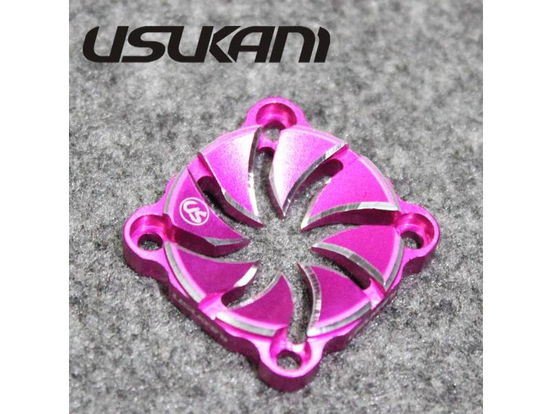 Usukani US-88091-PK - Aluminium Fan Cover 25mm - Pink