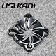 Aluminium Fan Cover 25mm - Black