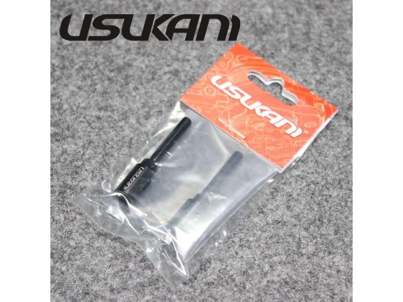 Usukani US88066 - Long Rod End Adaptor for Upper A-Arm (2pcs)