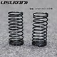 Ultra Soft 32mm Spring Dual Pitch Medium Soft - 10.25 Roll