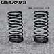 Ultra Soft 32mm Spring Dual Pitch Medium Hard - 9.25 Roll