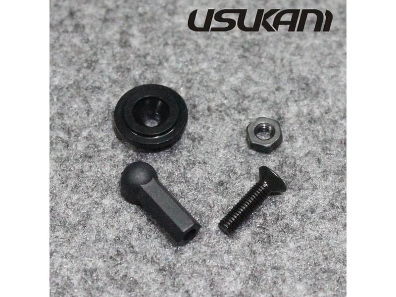 Usukani US88023 - Shock Upper Cover Rod End Conversion for Tamiya - DISCONTINUED