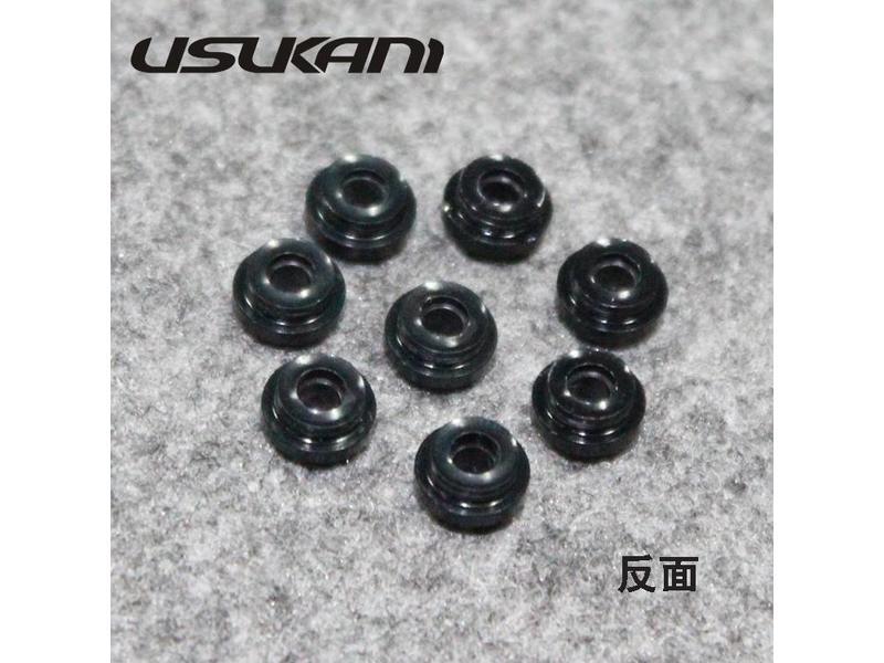 Usukani US88014 - Shock Lower Case Sealing Sleeve for Tamiya / Sakura D4 (4pcs) - DISCONTINUED