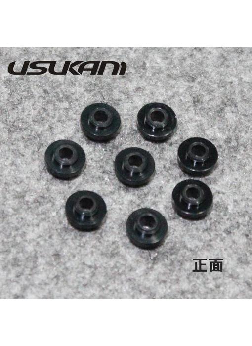 Usukani Shock Lower Case Sealing Sleeve for Tamiya / Sakura D4 (4pcs) - DISCONTINUED