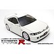 Honda Integra Type-R