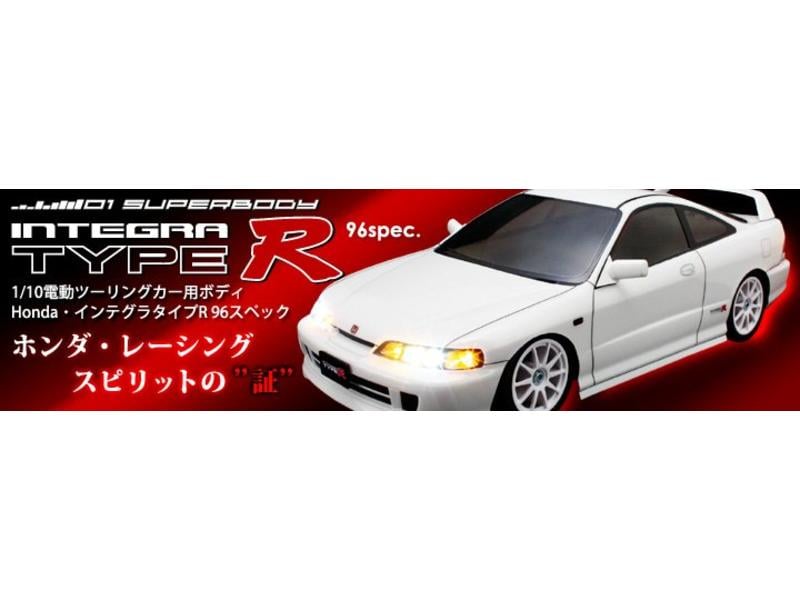 ABC Hobby Honda Integra Type-R