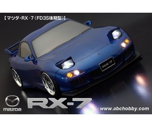 ABCホビーＦＤRX7ボディ ABC Hobby 1/10 Mazda RX-7 (FD3S late model) Super Body 67159