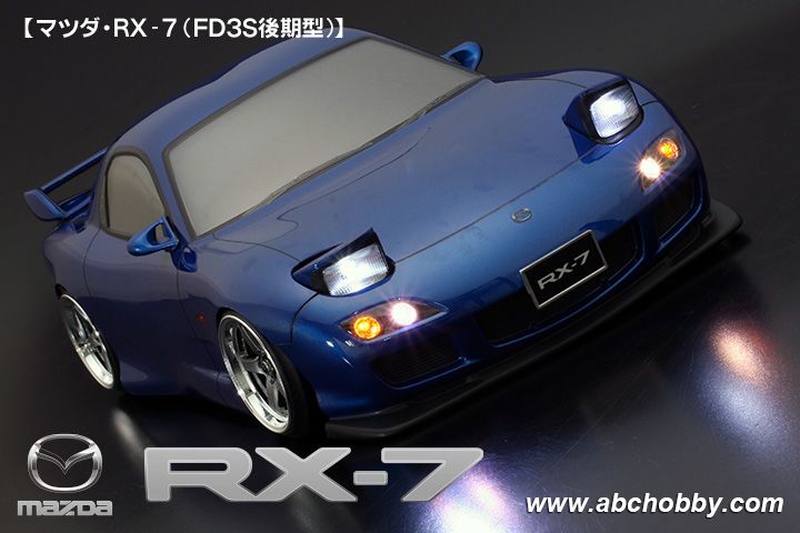 OMBER Langlebige Autoabdeckung für Mazda RX 7 FD/MX 6 II/Mx 3/121 II，Mit  ReißVerschluss Wetterfeste Atmungsaktive Autoplane(Size:RX 7 FD,Color:Plus