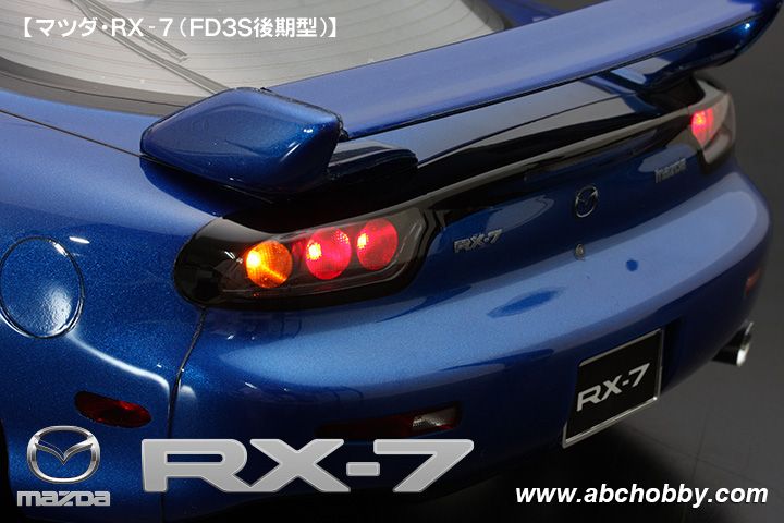 Abc Hobby Mazda Rx 7 Fd3s Late Ver Drifted