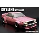Nissan Skyline HT2000GT (C210) + Racing Fender Kit Ver.1