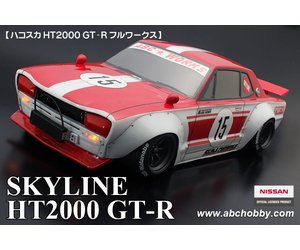 ABC Hobby / 67170 / Nissan Skyline HT2000 GT-R (KPGC10) + Racing