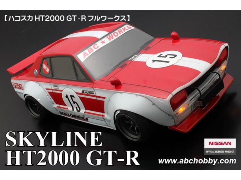 ABC Hobby Nissan Skyline HT2000 GT-R (KPGC10) + Racing Fender Kit