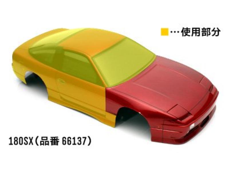 ABC Hobby Attachment #1 To Make Sil-Eighty (Nissan Silvia S13 66142 + Nissan 180SX 66137)