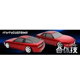 ABC Hobby Attachment #1 To Make Sil-Eighty (Nissan Silvia S13 66142 + Nissan 180SX 66137)